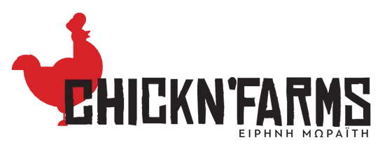 Horizontal Logo Black